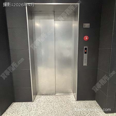 人荷用エレベーター 人荷用エレベーター