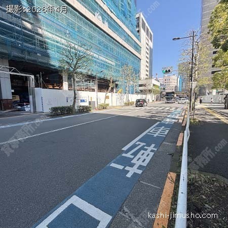 前面道路(国会通り) 前面道路(国会通り)