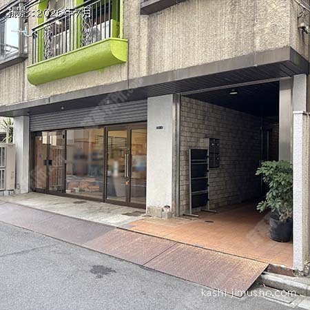 ビル前面 ビル前面