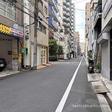 前面道路 前面道路