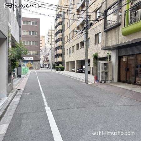 前面道路 前面道路