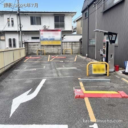 周辺環境:コインパーキング 周辺環境:コインパーキング