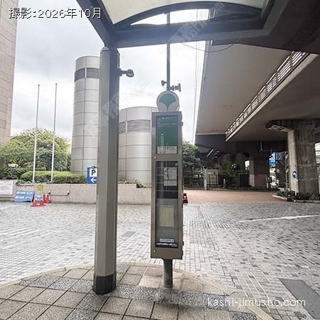 ビル前バス停:天王洲アイル ビル前バス停:天王洲アイル