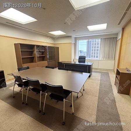 貸室内(19階) 貸室内(19階)