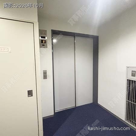 人荷用エレベーター 人荷用エレベーター