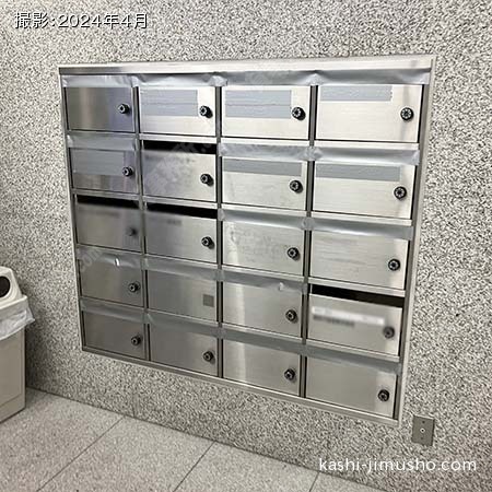 メールボックス