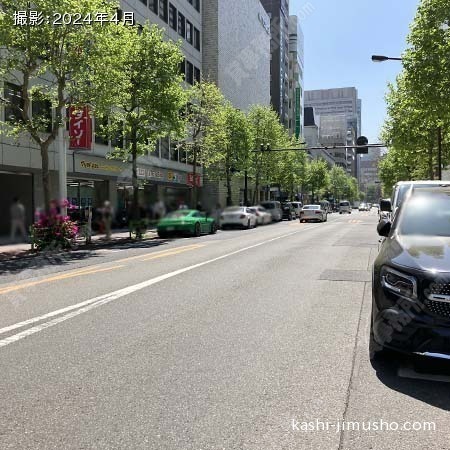 前面道路