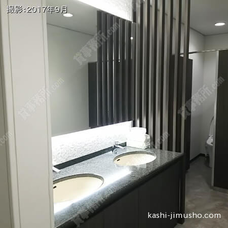 2F:女性トイレ① 2F:女性トイレ①