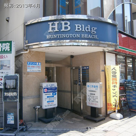 入口