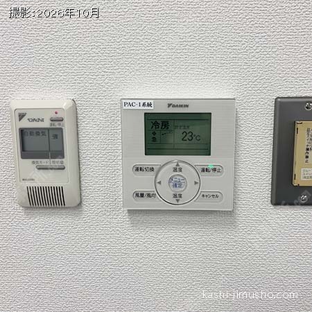 空調操作盤 空調操作盤