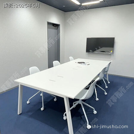 貸室内(8階北②)