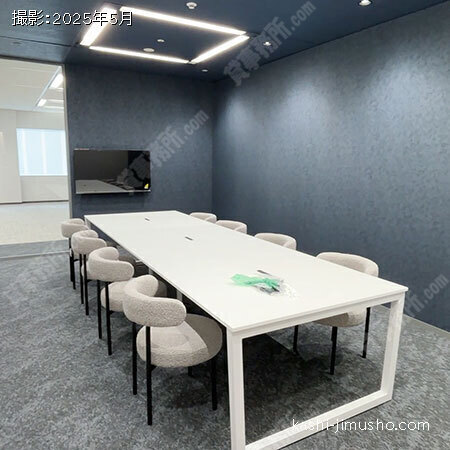貸室内(8階北②)