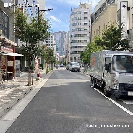 前面道路