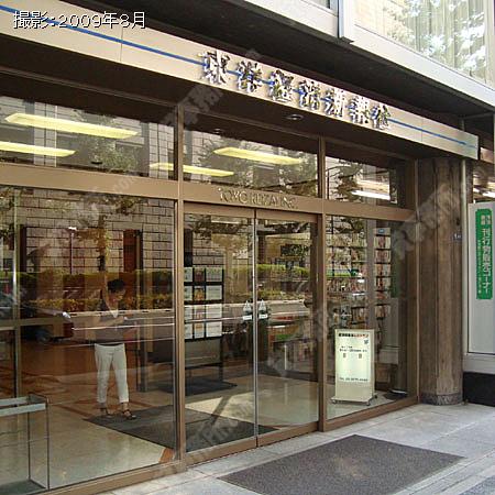  入り口