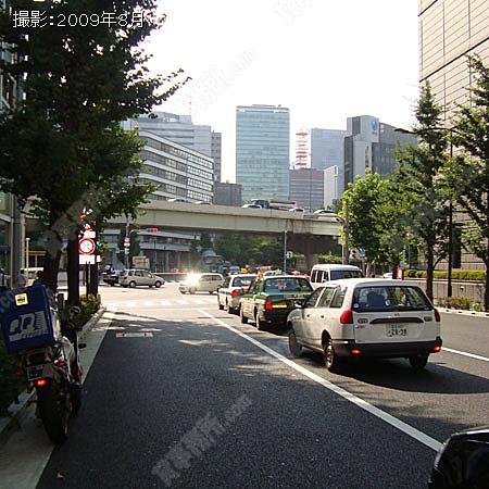 前面道路 
