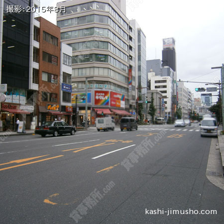 前面道路