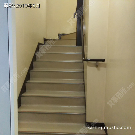 共用階段