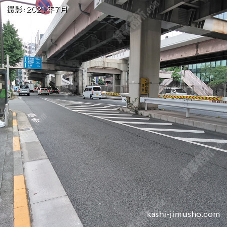 前面道路(昭和通り）