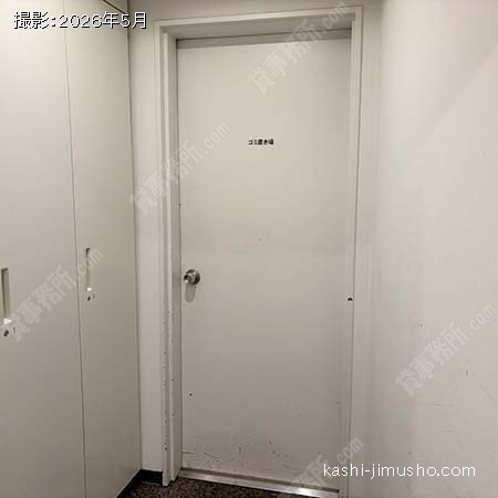 ゴミ置き場 ゴミ置き場