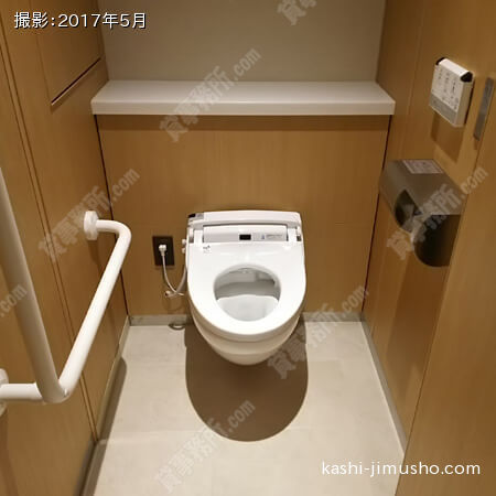 男子トイレ③