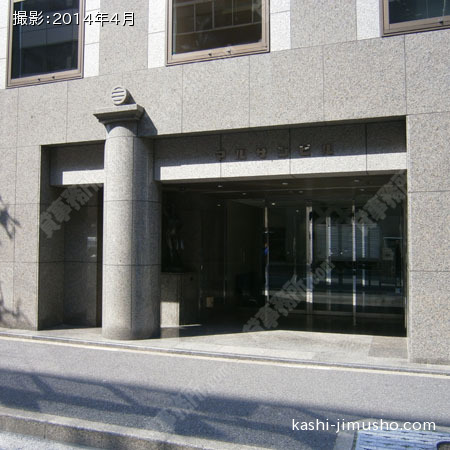 ビル正面入口