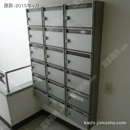 メールボックス