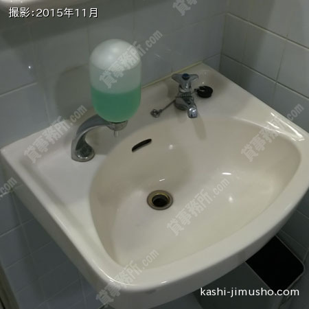 トイレ②