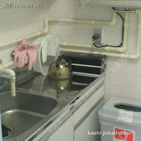 給湯 給湯