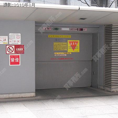駐車場 