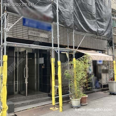 ビル前面 ビル前面