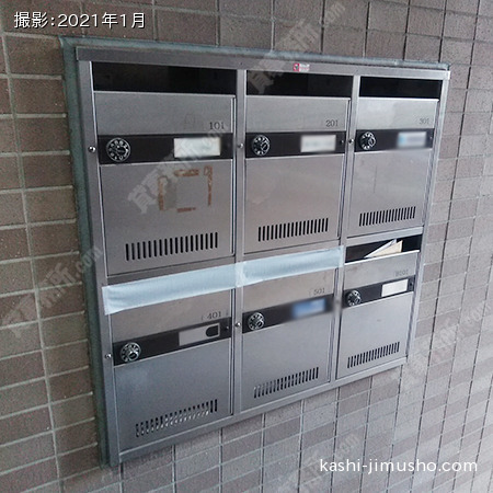メールボックス