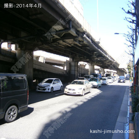 前面道路 前面道路