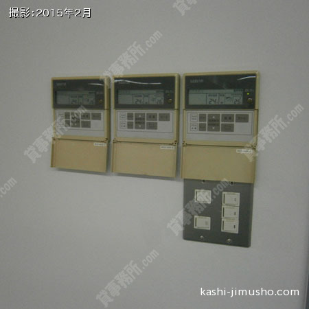 個別空調 個別空調