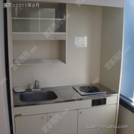  給湯室