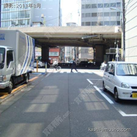 前面道路 