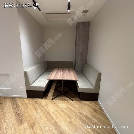 貸室内(B1階)