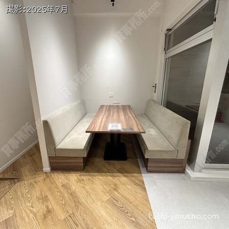 貸室内(B1階)