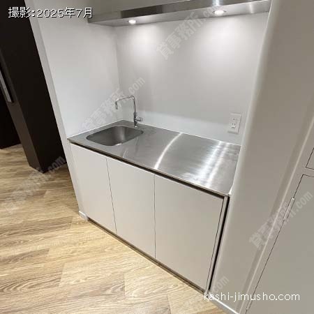 給湯