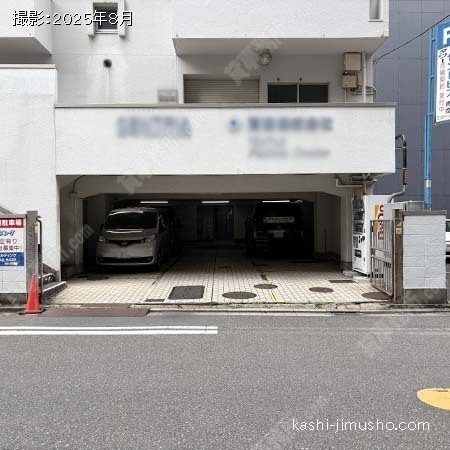 駐車場入口