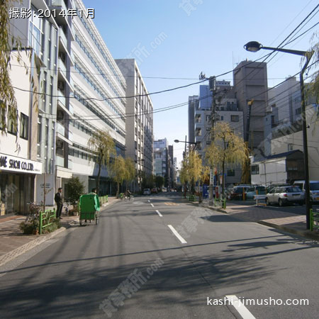前面道路