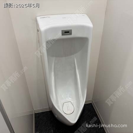 男性トイレ