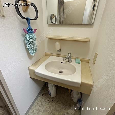 洗面台