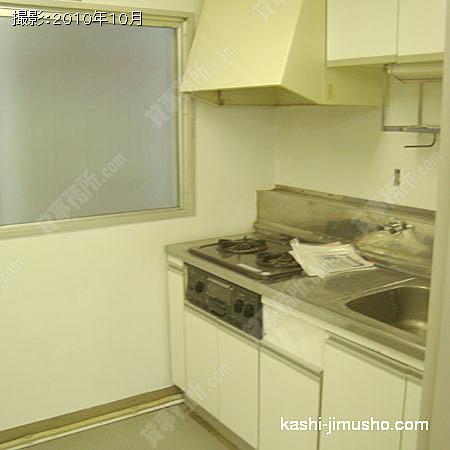 給湯 