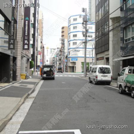 前面道路 