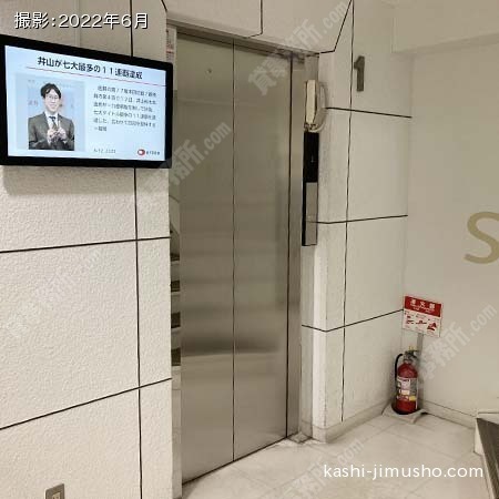 エレベーター