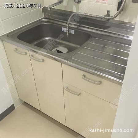 給湯