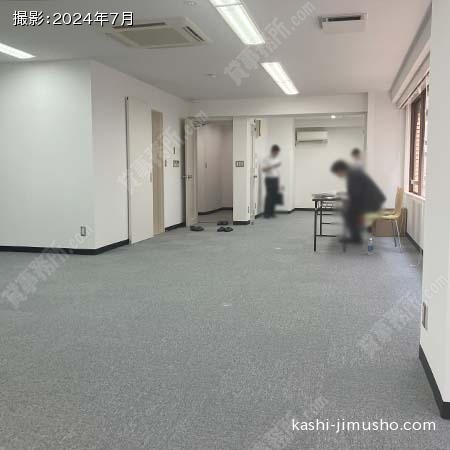 貸室内(4階)