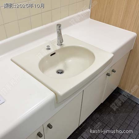 男性トイレ