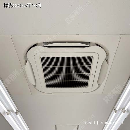 空調