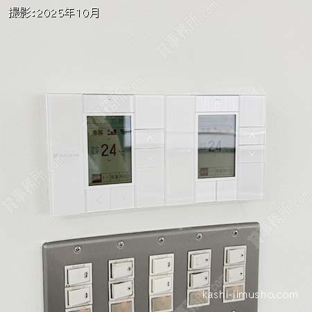 空調操作盤